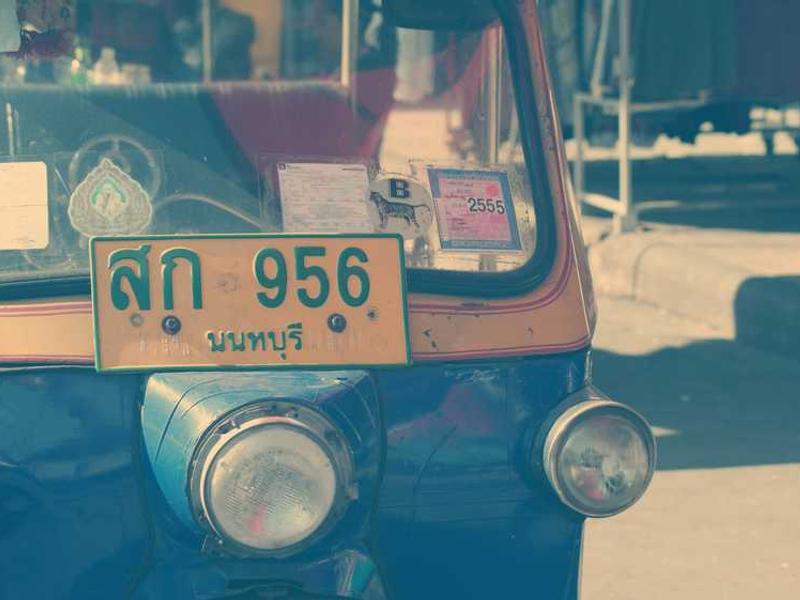 Wall Art & Photo Frames - FREE